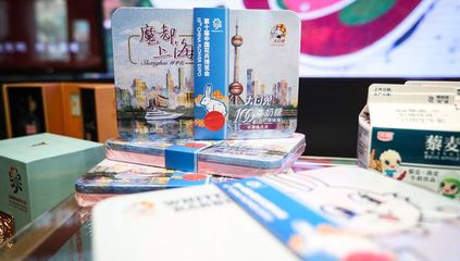 花博会购物热潮 礼品花卉销售创新高，首发产品销售额超13.5亿元