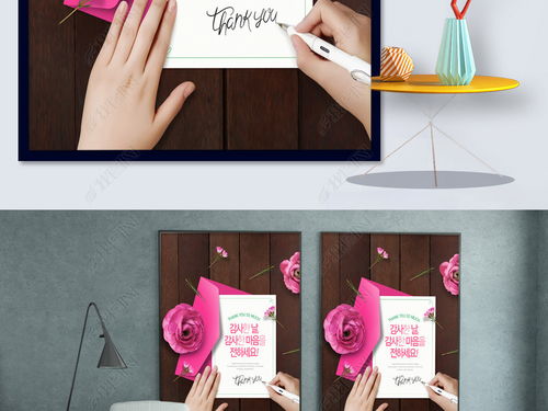 四款小清新花卉礼盒上市，温馨花语伴礼赠