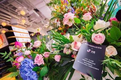 邓伦携手花加X抖音，深夜表白花店掀起礼品花卉新风潮