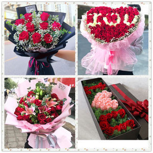 成都鲜花价格动态 礼品花卉销售市场全解析