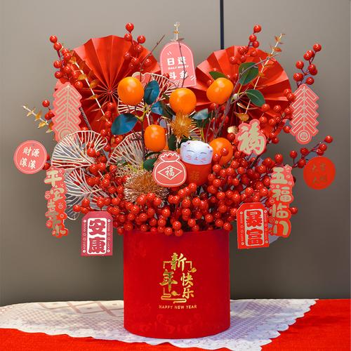 春节开花卉